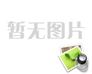 省农业农村厅召开全省农业综合行政执法改革推进会