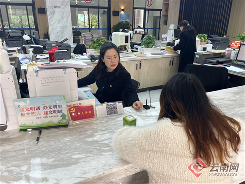 安宁法院以“四心”工程掀起学习雷锋精神热潮